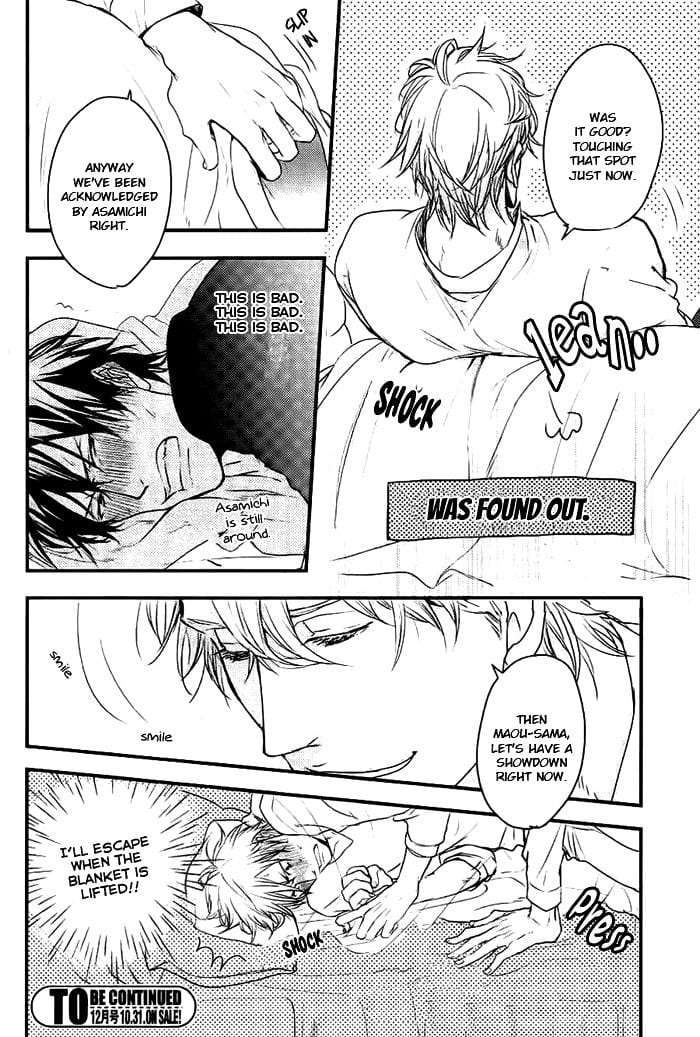 Datte-Maou-Sama-Wa-Kare-Ga-Kirai-Yamada-Nichoume-Eng page 29