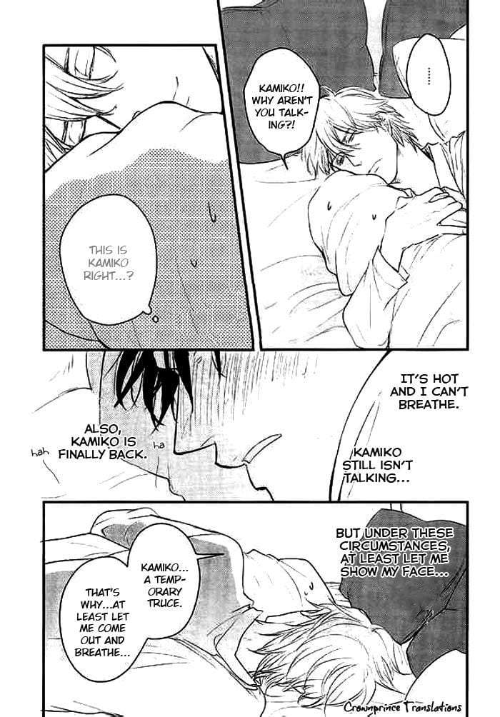 Datte-Maou-Sama-Wa-Kare-Ga-Kirai-Yamada-Nichoume-Eng page 4