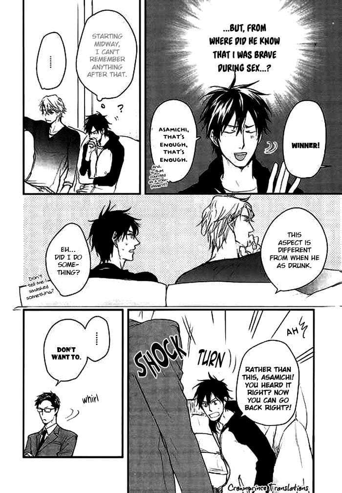 Datte-Maou-Sama-Wa-Kare-Ga-Kirai-Yamada-Nichoume-Eng page 23