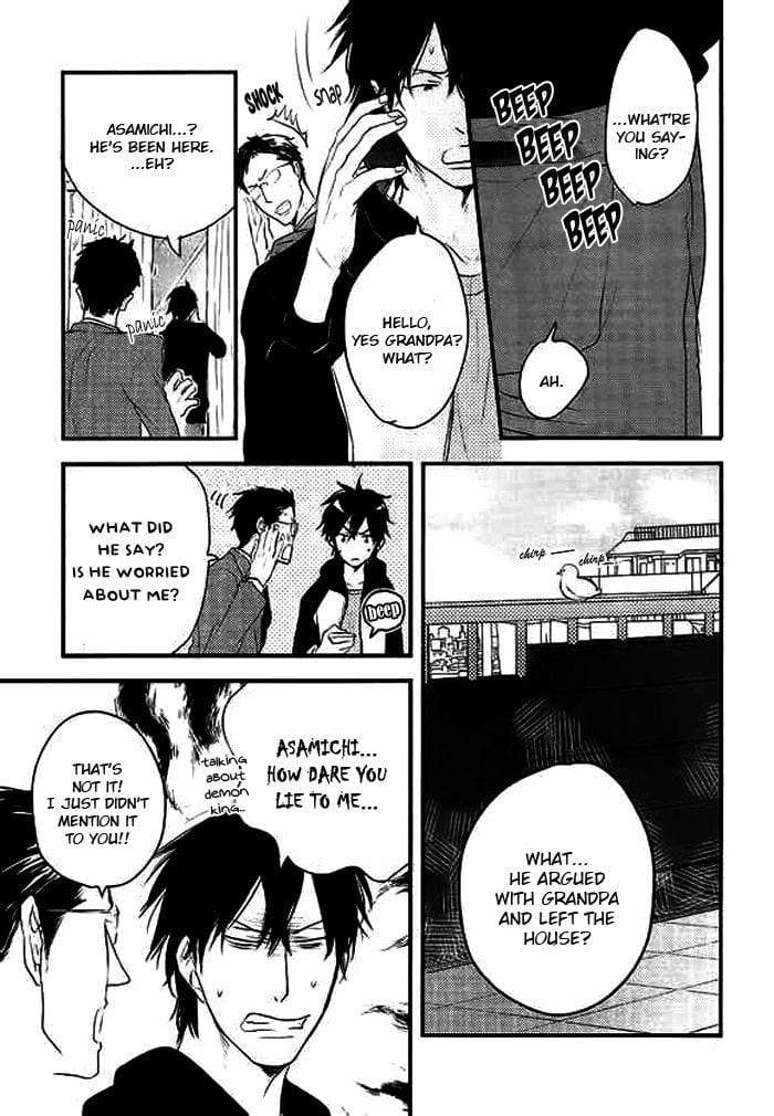 Datte-Maou-Sama-Wa-Kare-Ga-Kirai-Yamada-Nichoume-Eng page 24