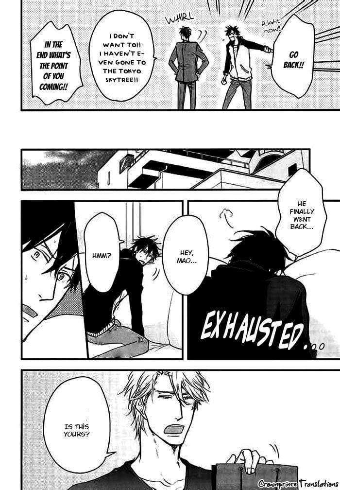 Datte-Maou-Sama-Wa-Kare-Ga-Kirai-Yamada-Nichoume-Eng page 25