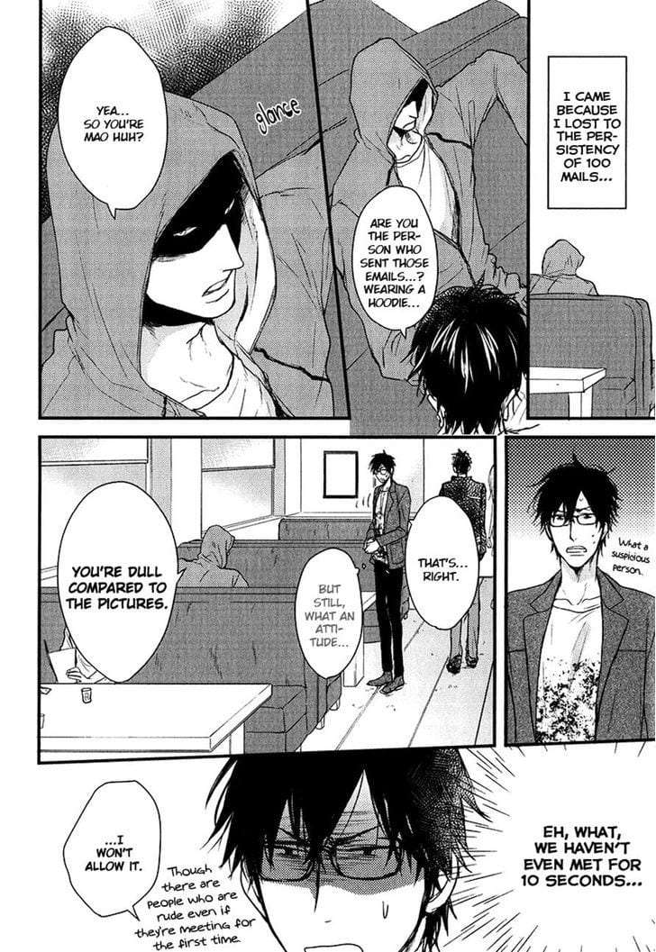 Datte-Maou-Sama-Wa-Kare-Ga-Kirai-Yamada-Nichoume-Eng page 11