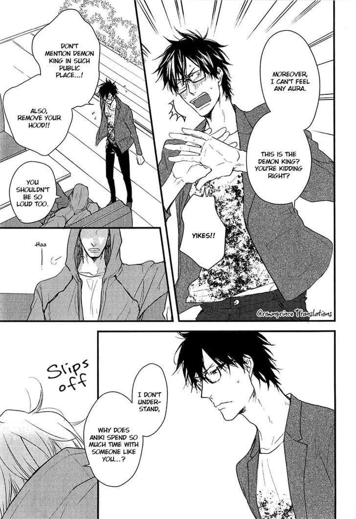 Datte-Maou-Sama-Wa-Kare-Ga-Kirai-Yamada-Nichoume-Eng page 12
