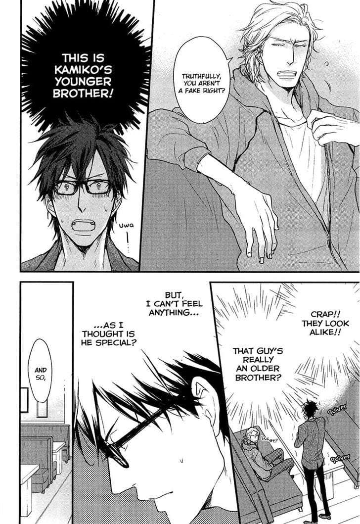 Datte-Maou-Sama-Wa-Kare-Ga-Kirai-Yamada-Nichoume-Eng page 13