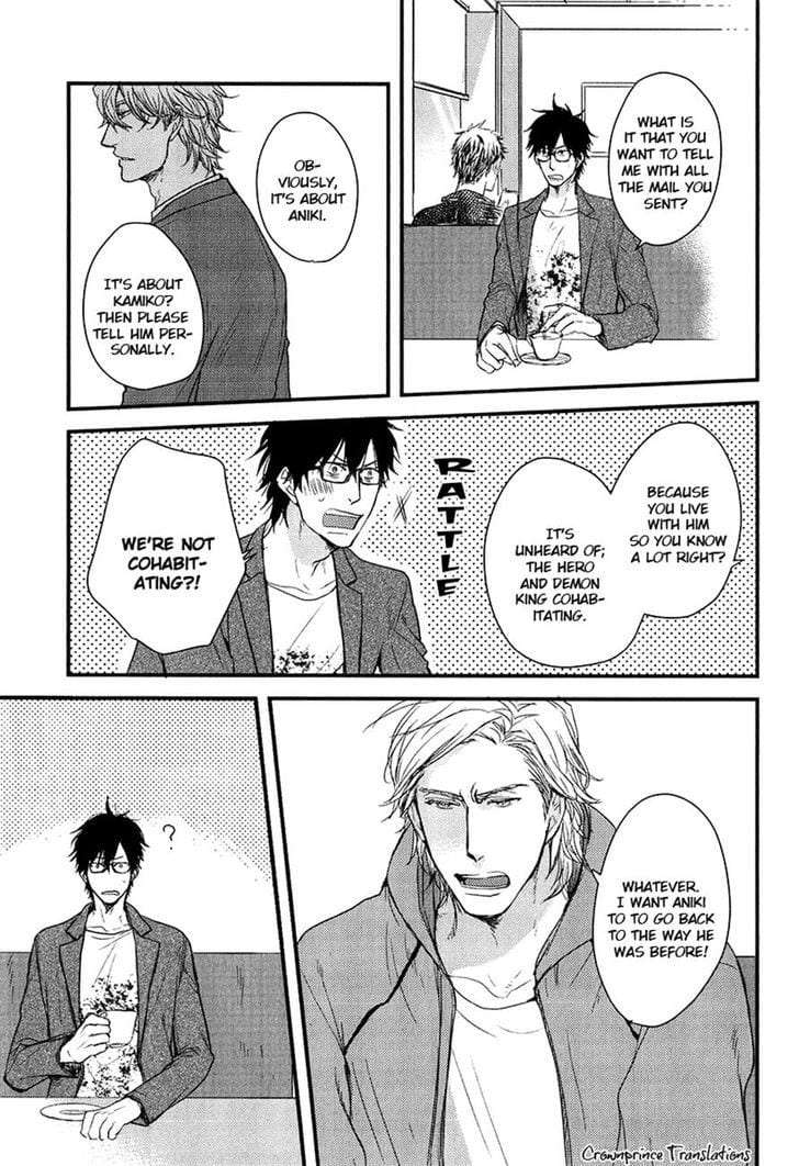 Datte-Maou-Sama-Wa-Kare-Ga-Kirai-Yamada-Nichoume-Eng page 14