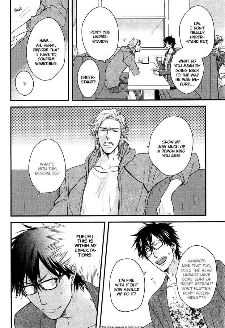 Datte-Maou-Sama-Wa-Kare-Ga-Kirai-Yamada-Nichoume-Eng page 15
