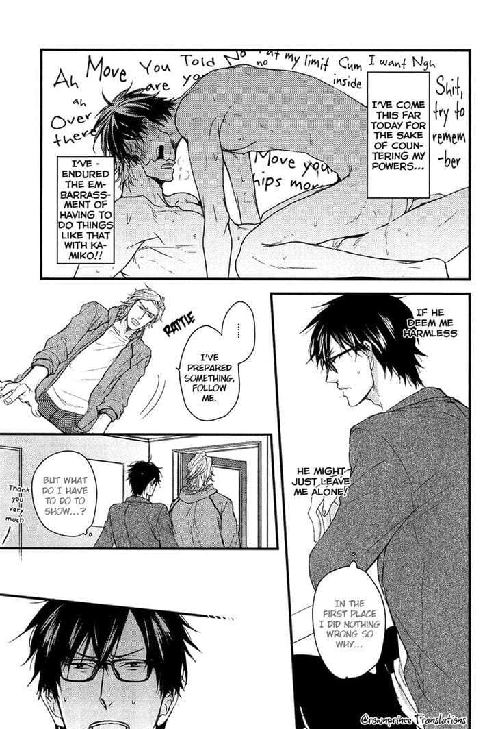 Datte-Maou-Sama-Wa-Kare-Ga-Kirai-Yamada-Nichoume-Eng page 16