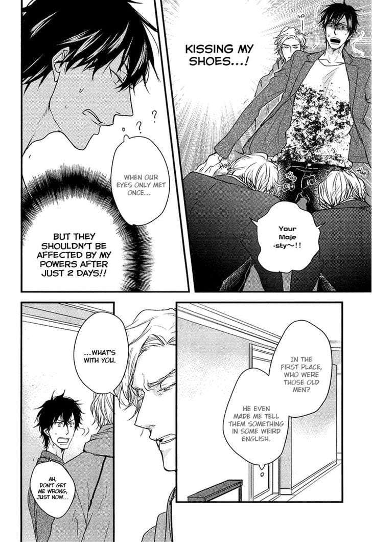 Datte-Maou-Sama-Wa-Kare-Ga-Kirai-Yamada-Nichoume-Eng page 19