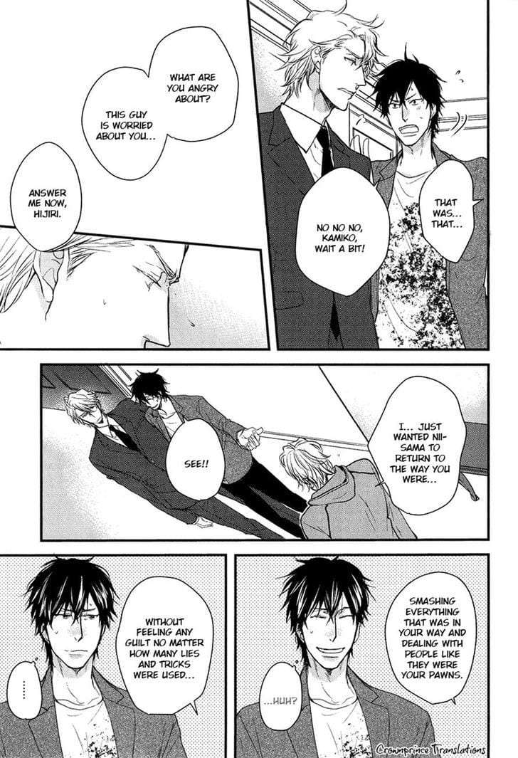 Datte-Maou-Sama-Wa-Kare-Ga-Kirai-Yamada-Nichoume-Eng page 22