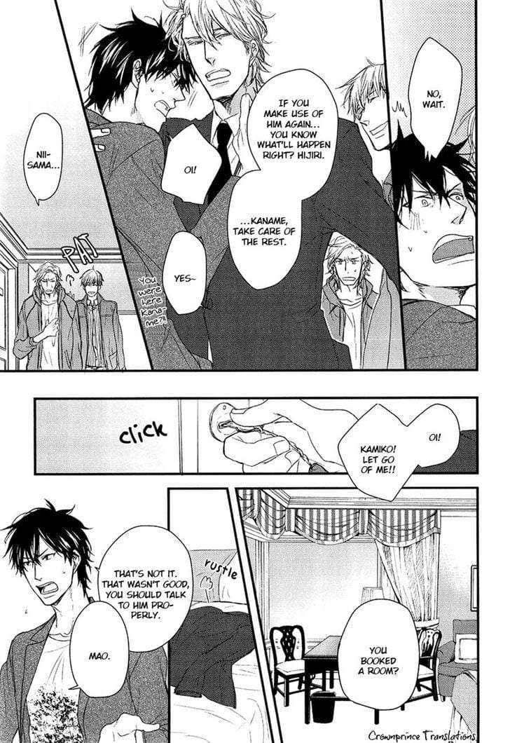 Datte-Maou-Sama-Wa-Kare-Ga-Kirai-Yamada-Nichoume-Eng page 24