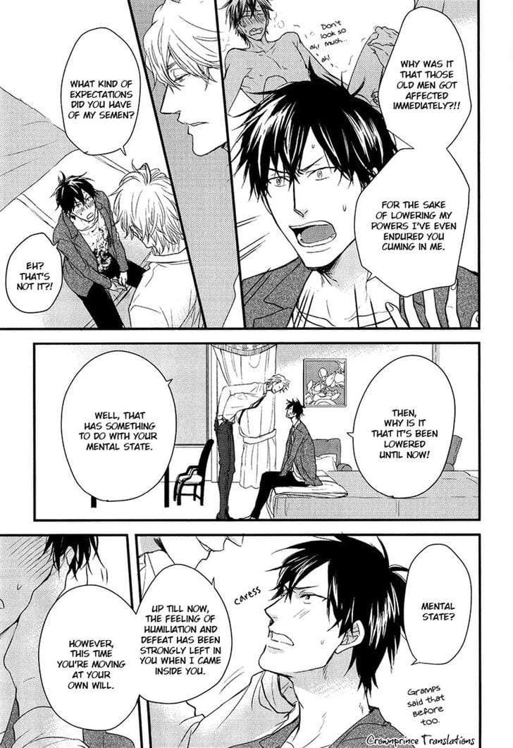 Datte-Maou-Sama-Wa-Kare-Ga-Kirai-Yamada-Nichoume-Eng page 26