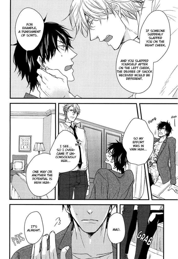 Datte-Maou-Sama-Wa-Kare-Ga-Kirai-Yamada-Nichoume-Eng page 27