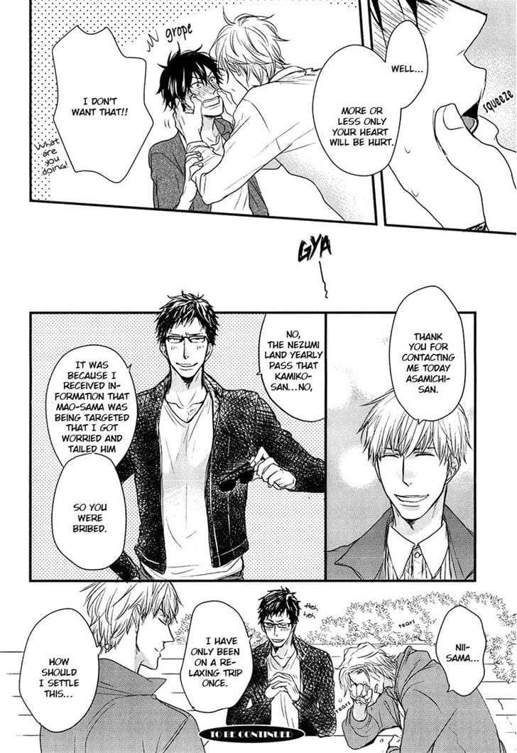 Datte-Maou-Sama-Wa-Kare-Ga-Kirai-Yamada-Nichoume-Eng page 29