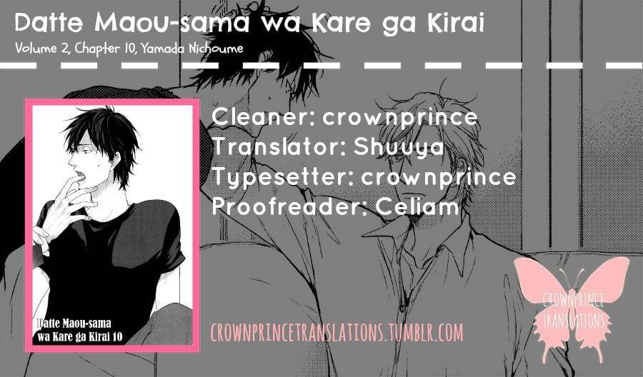 Datte-Maou-Sama-Wa-Kare-Ga-Kirai-Yamada-Nichoume-Eng chapter_012 thumbnail