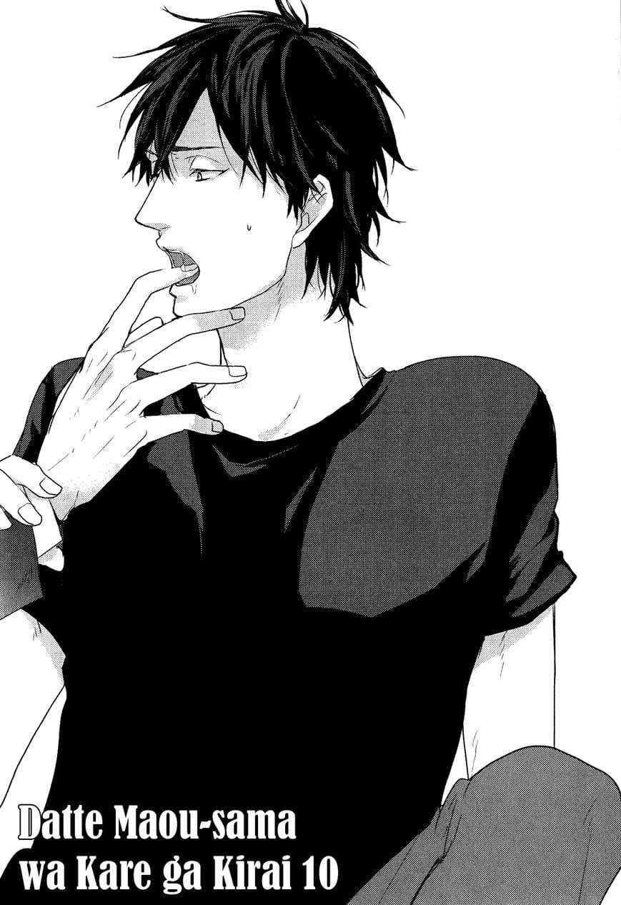 Datte-Maou-Sama-Wa-Kare-Ga-Kirai-Yamada-Nichoume-Eng page 2