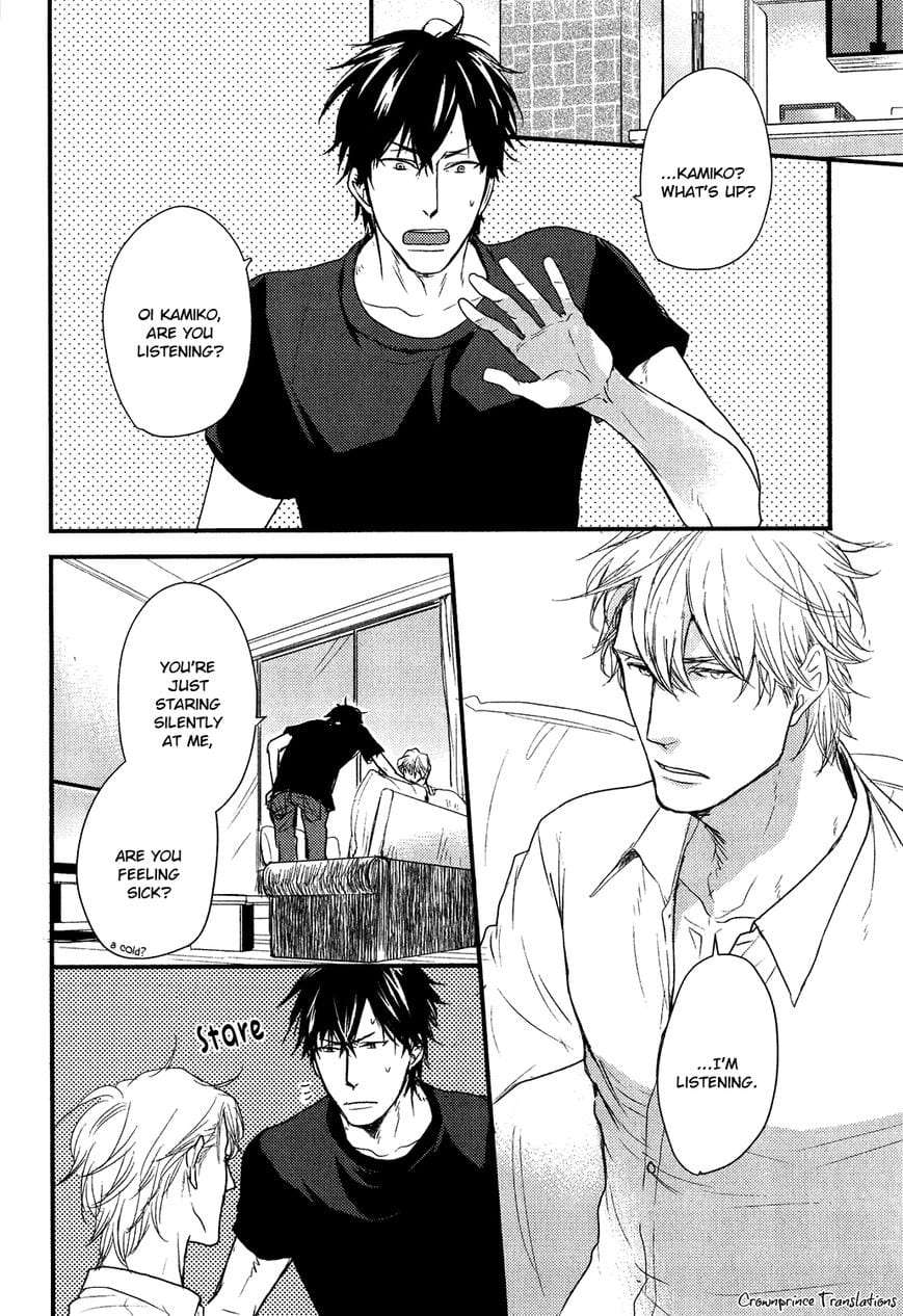 Datte-Maou-Sama-Wa-Kare-Ga-Kirai-Yamada-Nichoume-Eng page 3