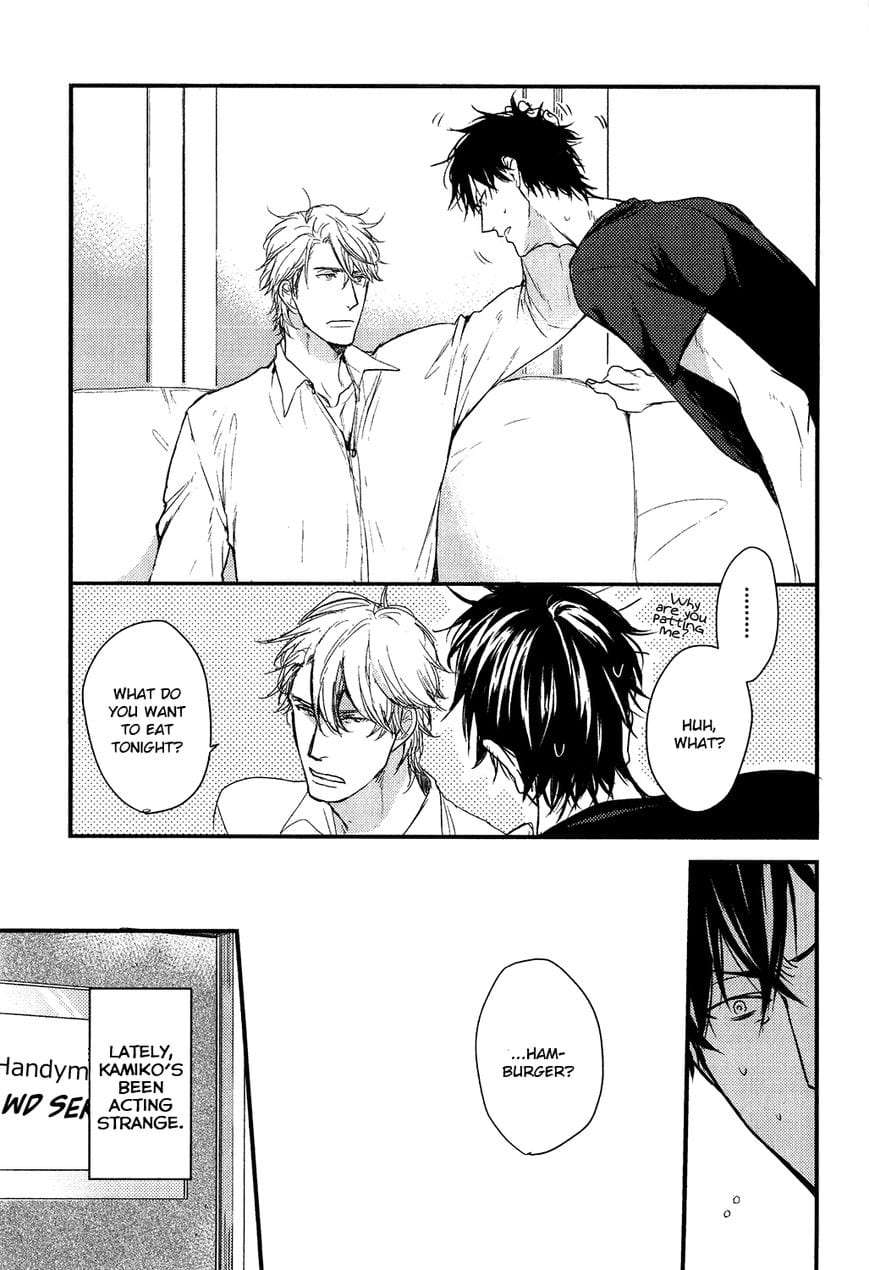 Datte-Maou-Sama-Wa-Kare-Ga-Kirai-Yamada-Nichoume-Eng page 4