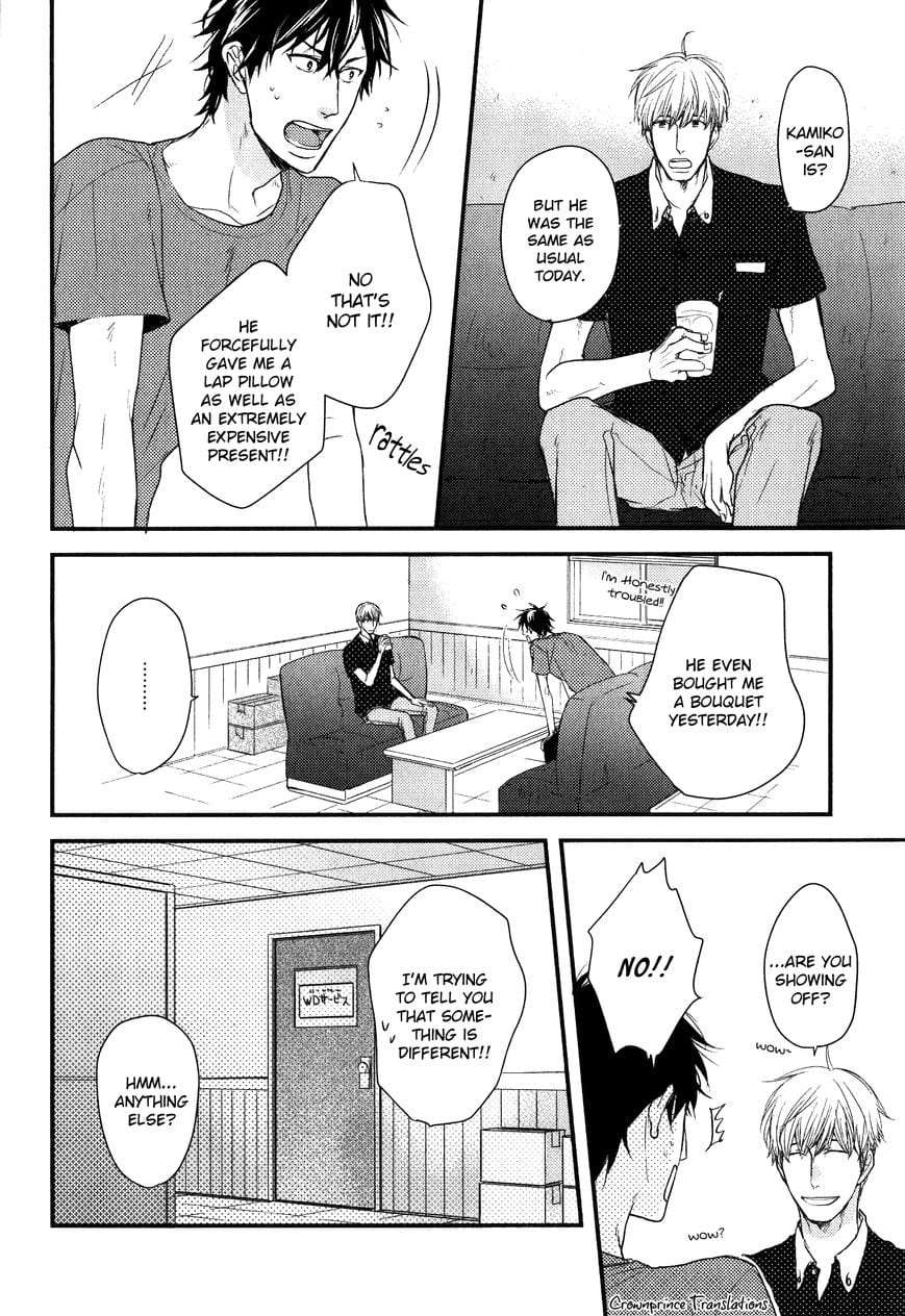 Datte-Maou-Sama-Wa-Kare-Ga-Kirai-Yamada-Nichoume-Eng page 5