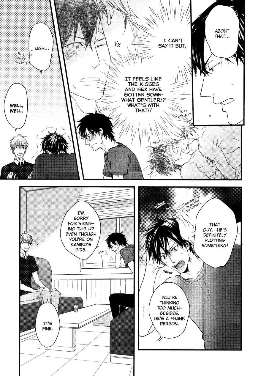 Datte-Maou-Sama-Wa-Kare-Ga-Kirai-Yamada-Nichoume-Eng page 6