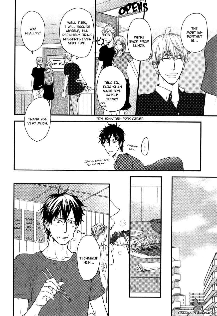 Datte-Maou-Sama-Wa-Kare-Ga-Kirai-Yamada-Nichoume-Eng page 9