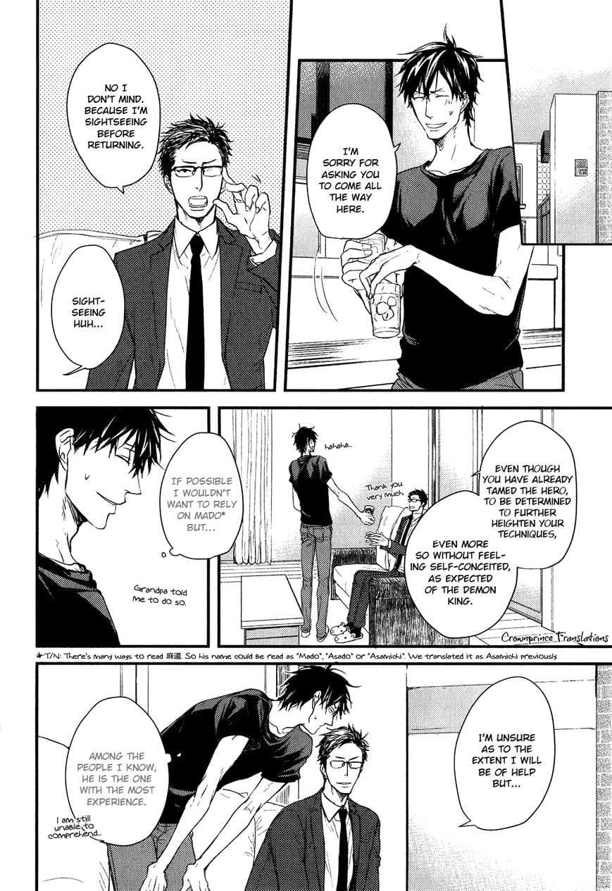Datte-Maou-Sama-Wa-Kare-Ga-Kirai-Yamada-Nichoume-Eng page 11