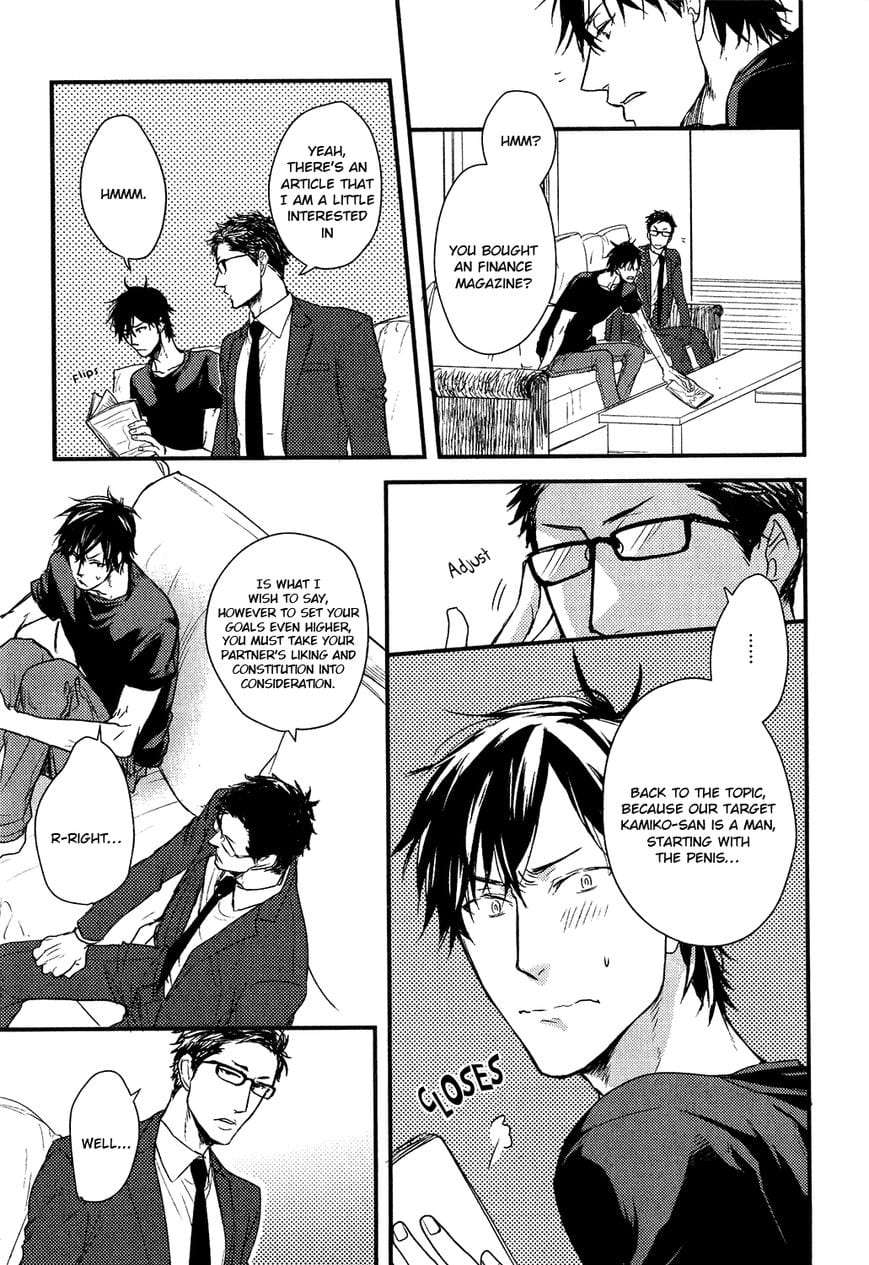 Datte-Maou-Sama-Wa-Kare-Ga-Kirai-Yamada-Nichoume-Eng page 12