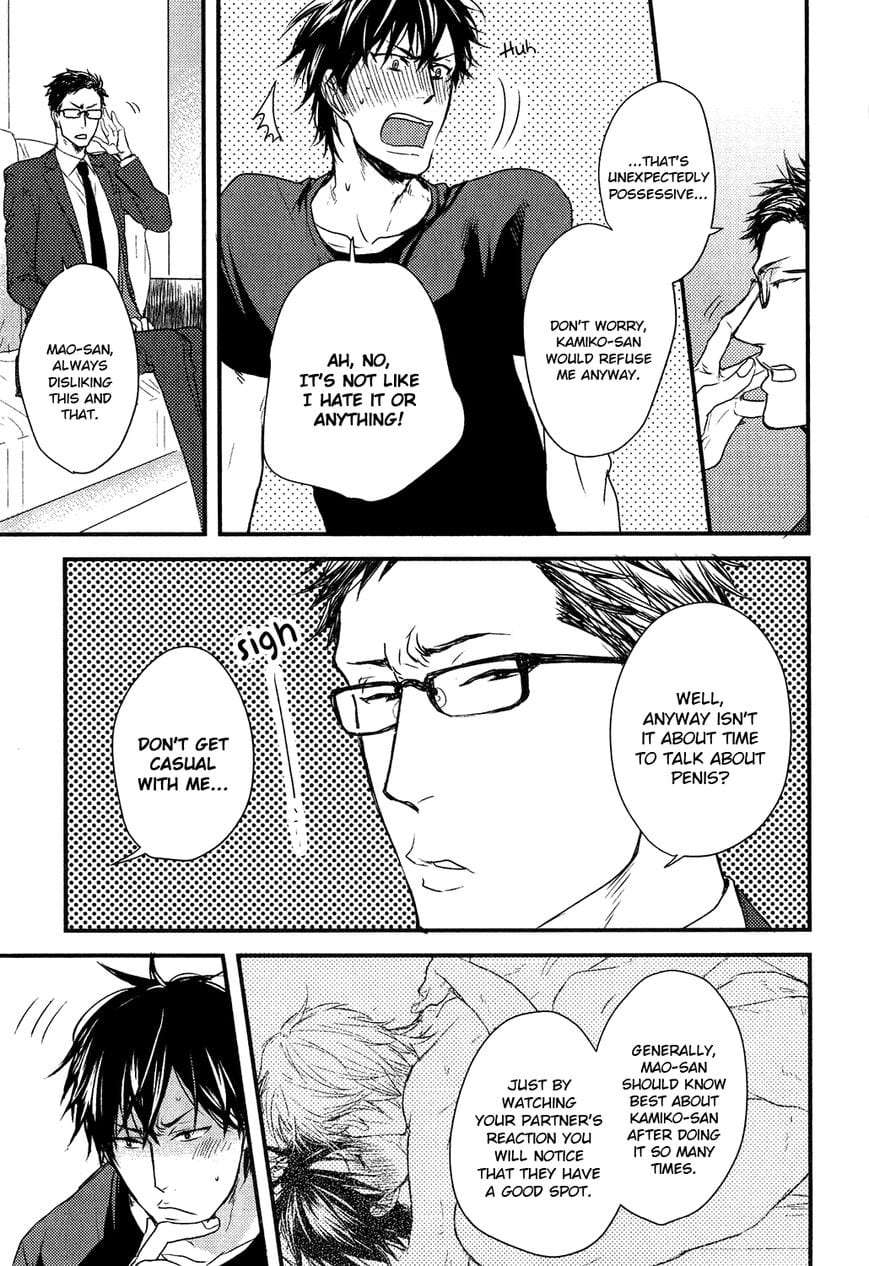 Datte-Maou-Sama-Wa-Kare-Ga-Kirai-Yamada-Nichoume-Eng page 14