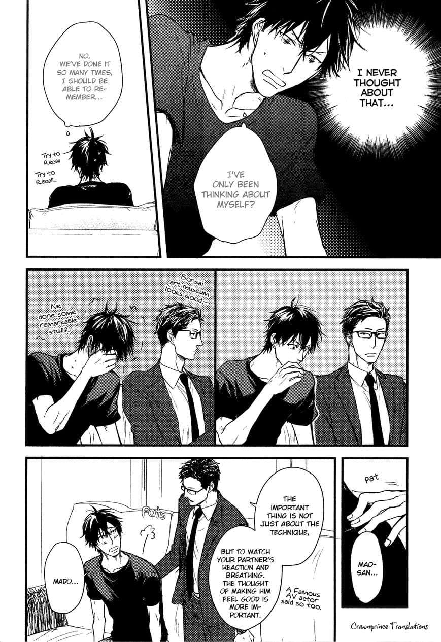 Datte-Maou-Sama-Wa-Kare-Ga-Kirai-Yamada-Nichoume-Eng page 15