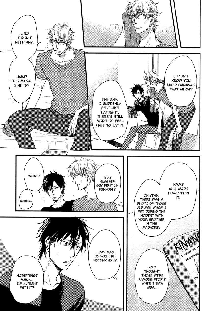 Datte-Maou-Sama-Wa-Kare-Ga-Kirai-Yamada-Nichoume-Eng page 18