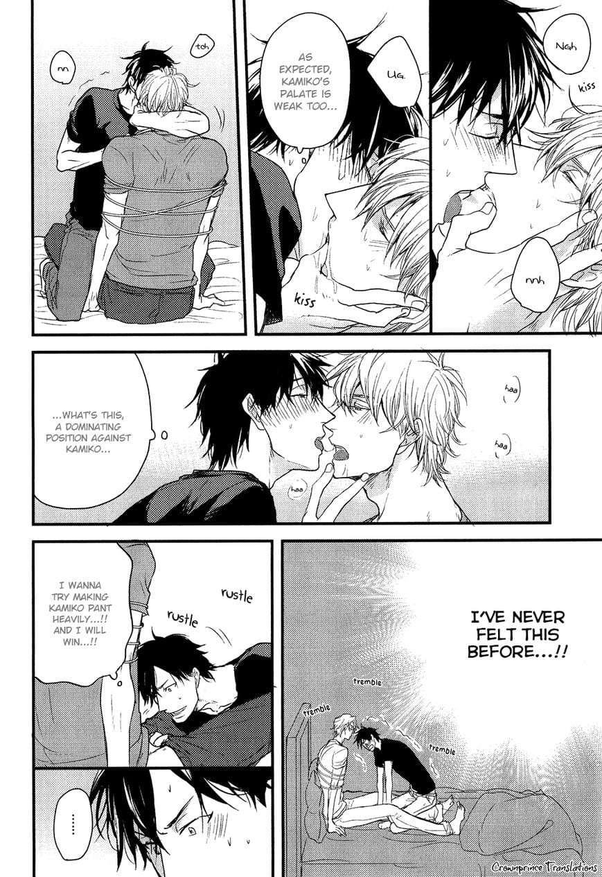 Datte-Maou-Sama-Wa-Kare-Ga-Kirai-Yamada-Nichoume-Eng page 21