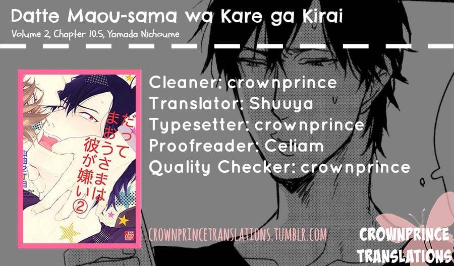 Datte-Maou-Sama-Wa-Kare-Ga-Kirai-Yamada-Nichoume-Eng chapter_013 thumbnail