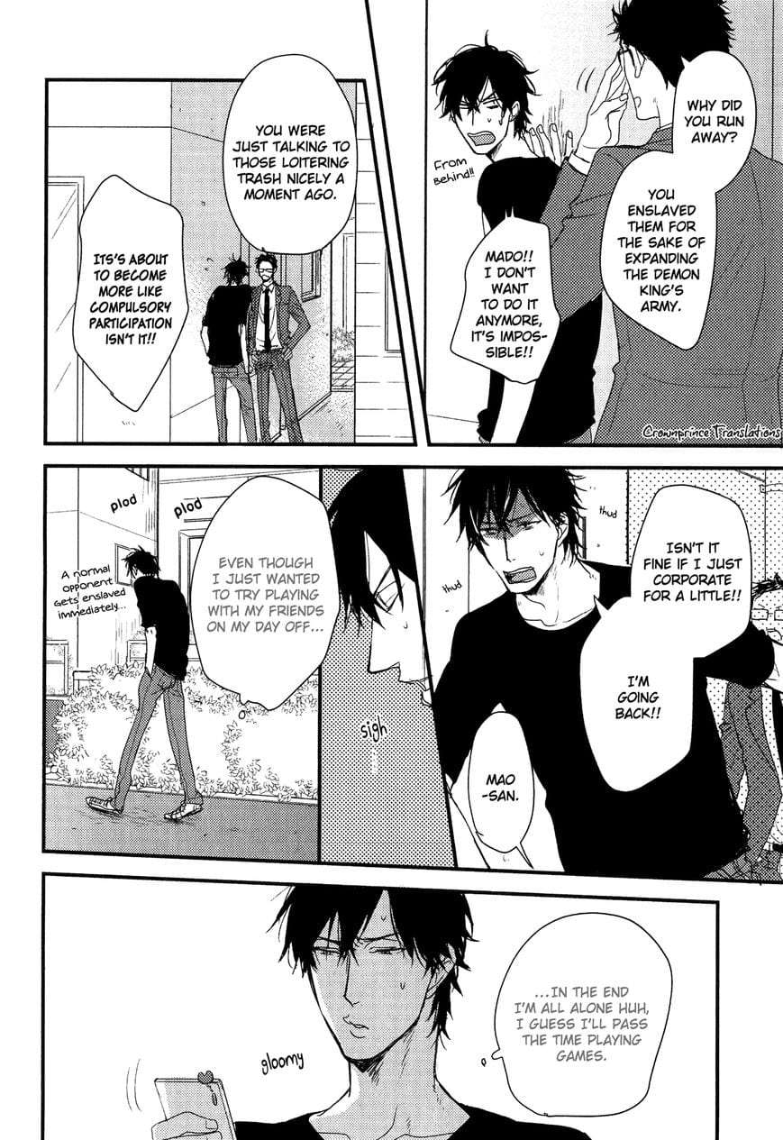 Datte-Maou-Sama-Wa-Kare-Ga-Kirai-Yamada-Nichoume-Eng page 3