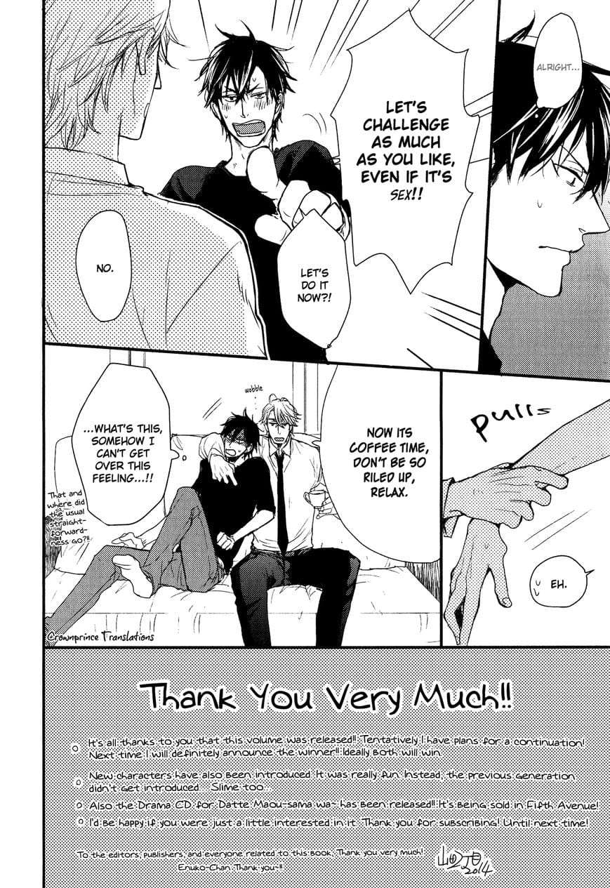 Datte-Maou-Sama-Wa-Kare-Ga-Kirai-Yamada-Nichoume-Eng page 11