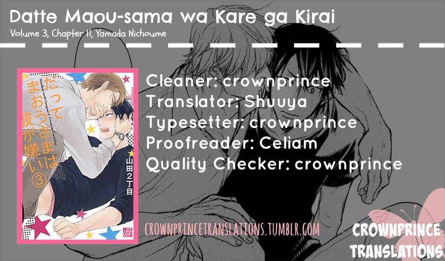 Datte-Maou-Sama-Wa-Kare-Ga-Kirai-Yamada-Nichoume-Eng chapter_014 thumbnail