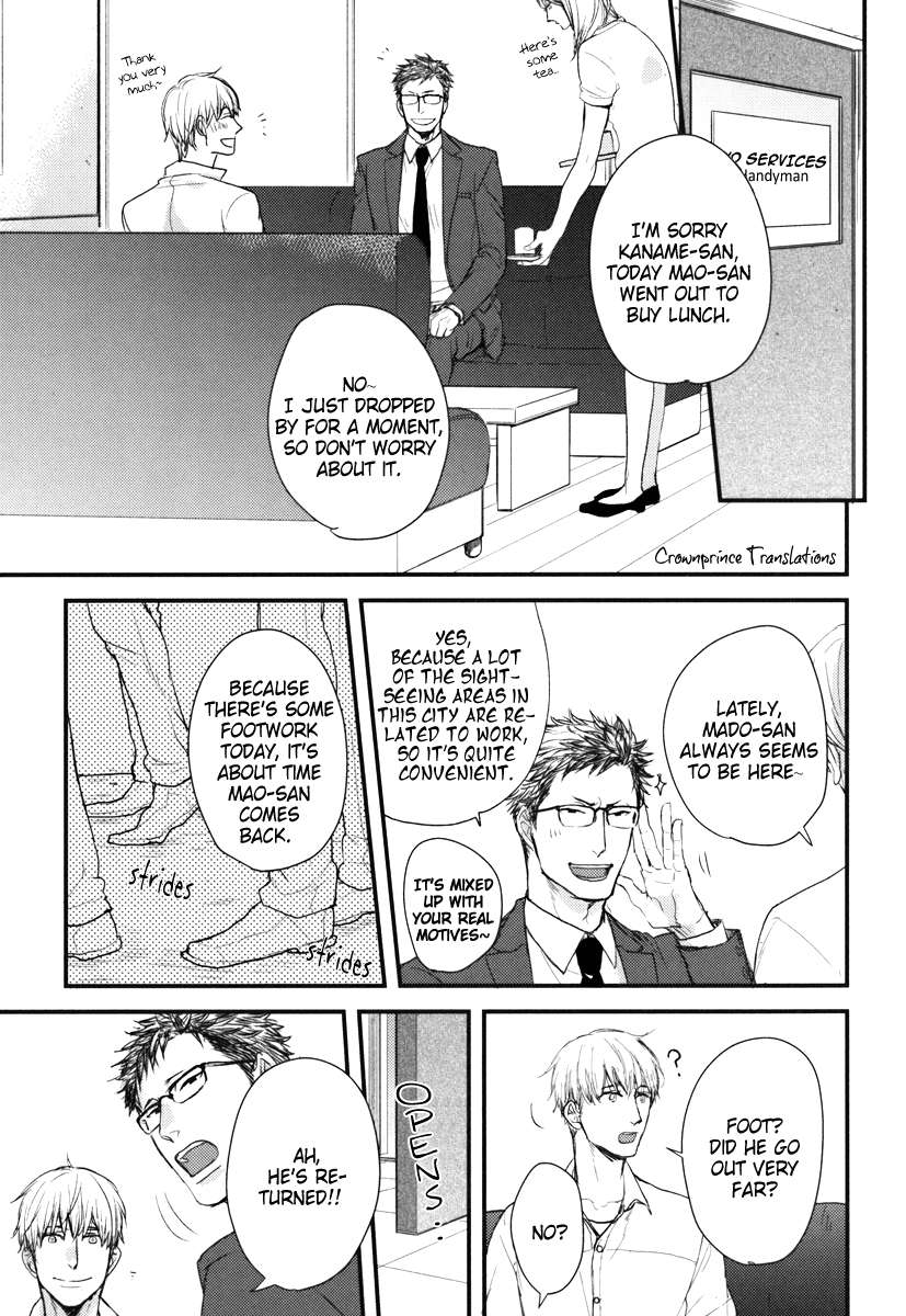 Datte-Maou-Sama-Wa-Kare-Ga-Kirai-Yamada-Nichoume-Eng page 5