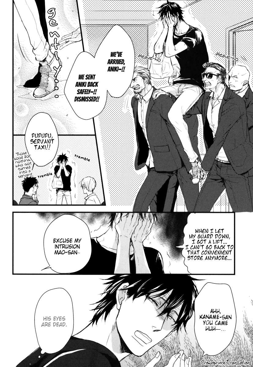 Datte-Maou-Sama-Wa-Kare-Ga-Kirai-Yamada-Nichoume-Eng page 6