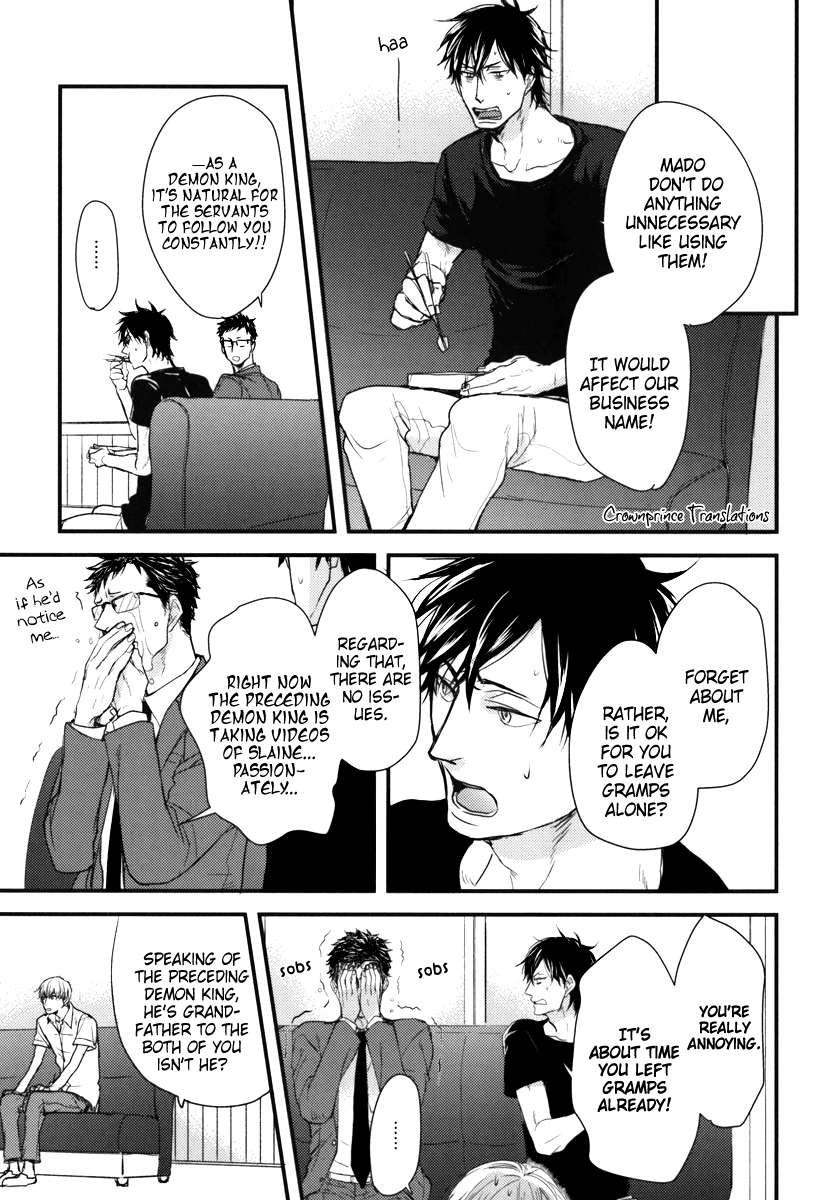 Datte-Maou-Sama-Wa-Kare-Ga-Kirai-Yamada-Nichoume-Eng page 7