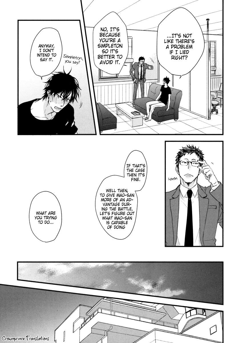 Datte-Maou-Sama-Wa-Kare-Ga-Kirai-Yamada-Nichoume-Eng page 15