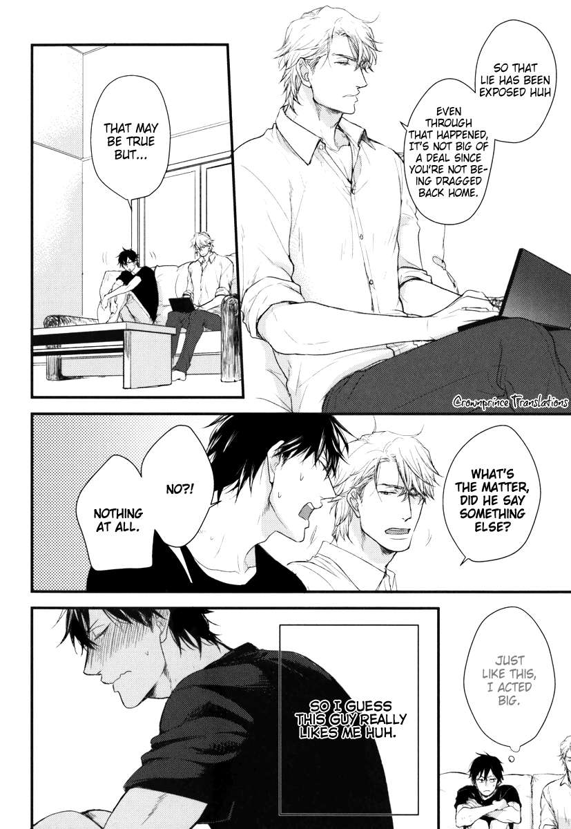 Datte-Maou-Sama-Wa-Kare-Ga-Kirai-Yamada-Nichoume-Eng page 16