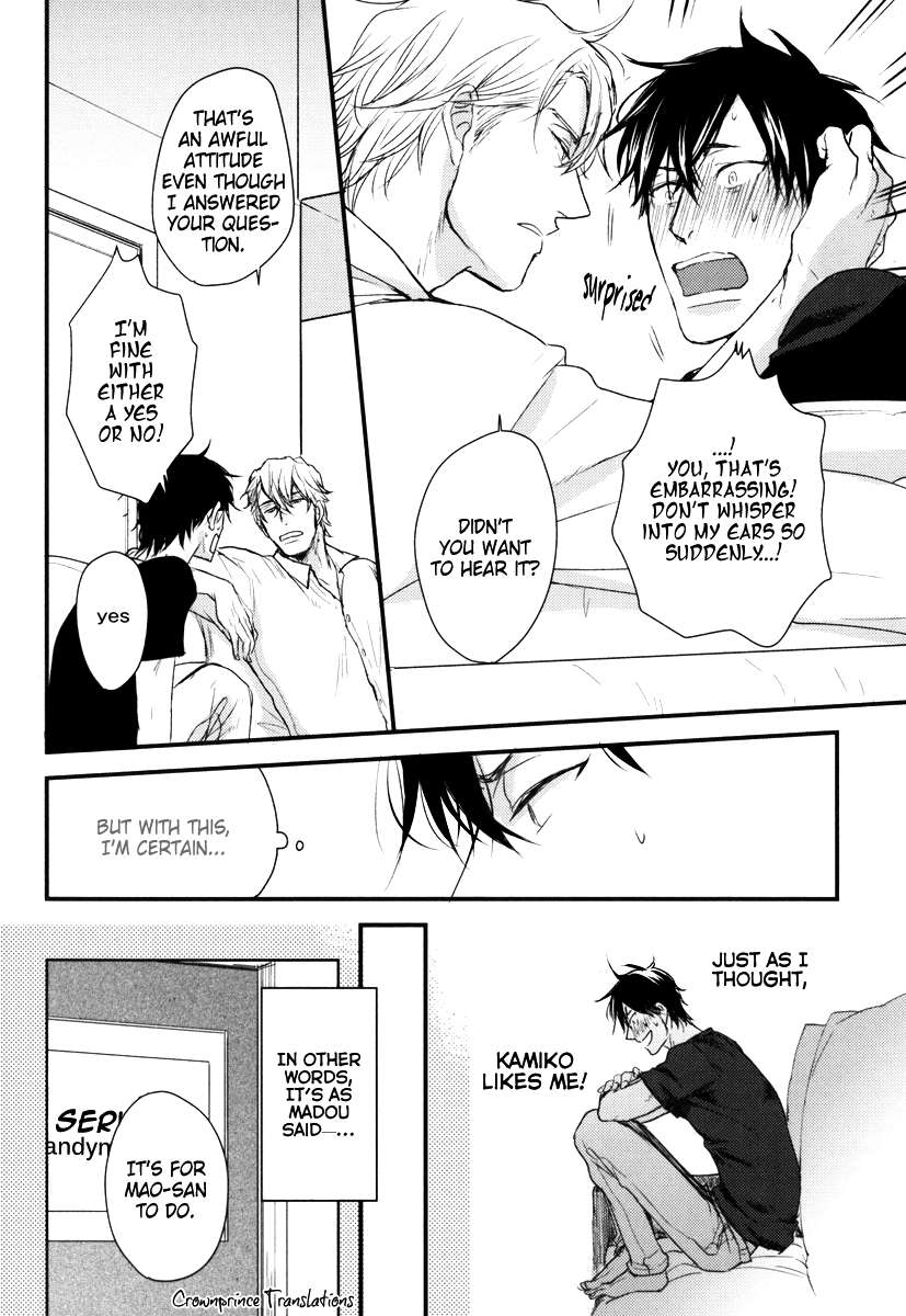 Datte-Maou-Sama-Wa-Kare-Ga-Kirai-Yamada-Nichoume-Eng page 20