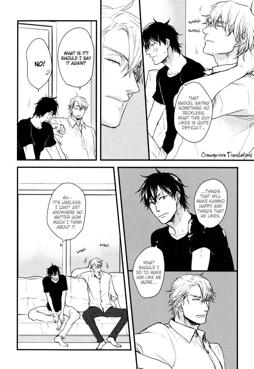 Datte-Maou-Sama-Wa-Kare-Ga-Kirai-Yamada-Nichoume-Eng page 22