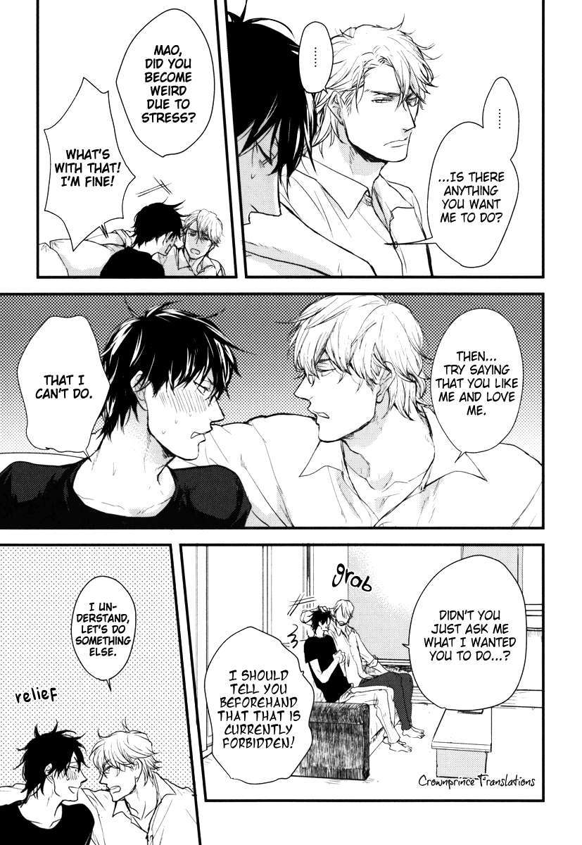 Datte-Maou-Sama-Wa-Kare-Ga-Kirai-Yamada-Nichoume-Eng page 23