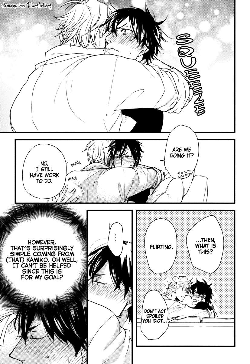 Datte-Maou-Sama-Wa-Kare-Ga-Kirai-Yamada-Nichoume-Eng page 27
