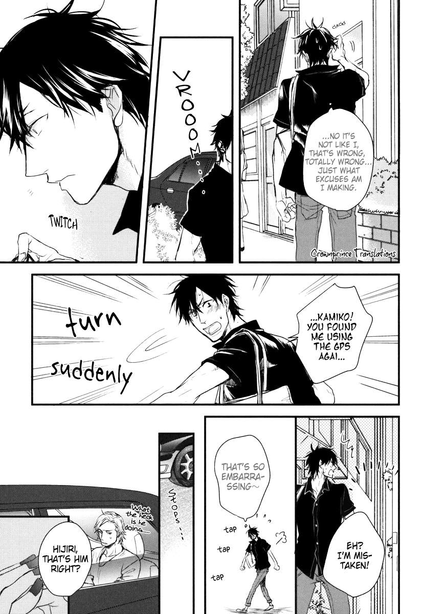 Datte-Maou-Sama-Wa-Kare-Ga-Kirai-Yamada-Nichoume-Eng page 29