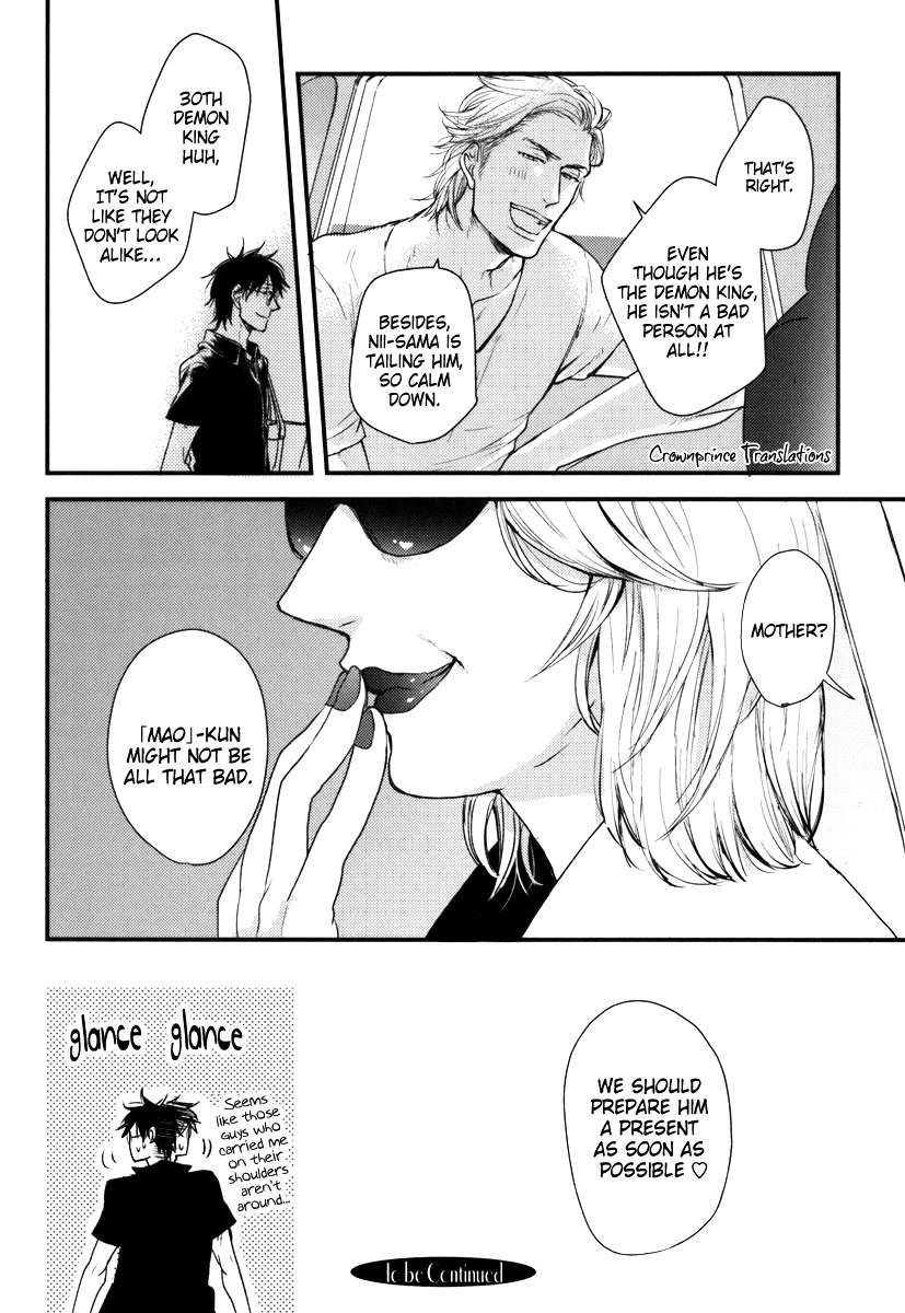 Datte-Maou-Sama-Wa-Kare-Ga-Kirai-Yamada-Nichoume-Eng page 30
