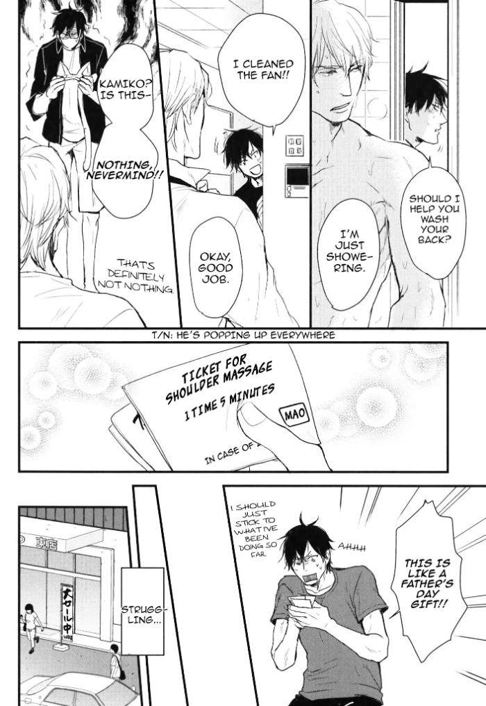 Datte-Maou-Sama-Wa-Kare-Ga-Kirai-Yamada-Nichoume-Eng chapter_015 thumbnail