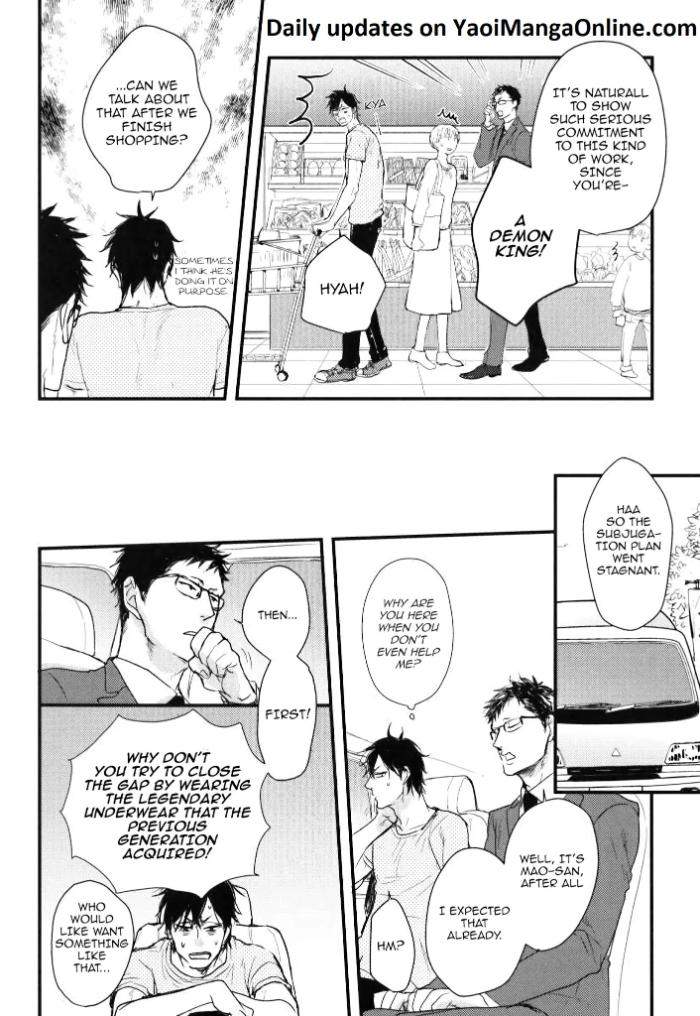 Datte-Maou-Sama-Wa-Kare-Ga-Kirai-Yamada-Nichoume-Eng page 3