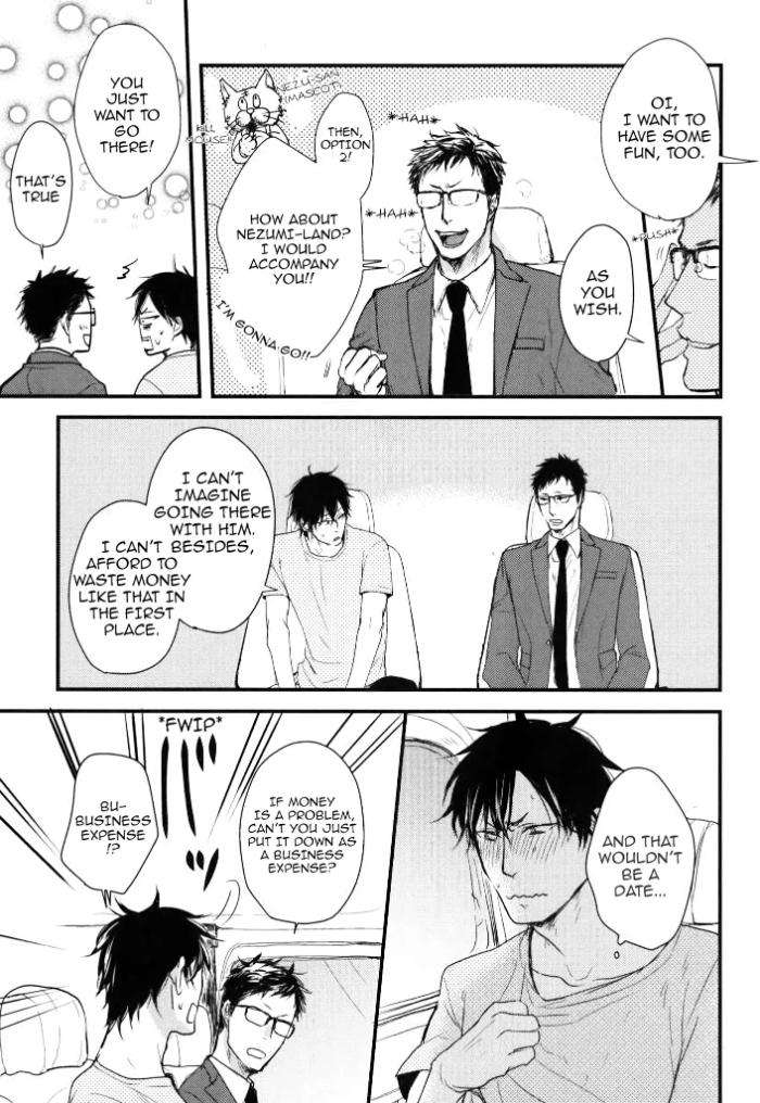 Datte-Maou-Sama-Wa-Kare-Ga-Kirai-Yamada-Nichoume-Eng page 4