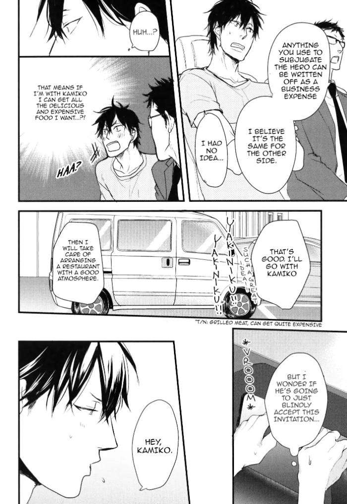 Datte-Maou-Sama-Wa-Kare-Ga-Kirai-Yamada-Nichoume-Eng page 5