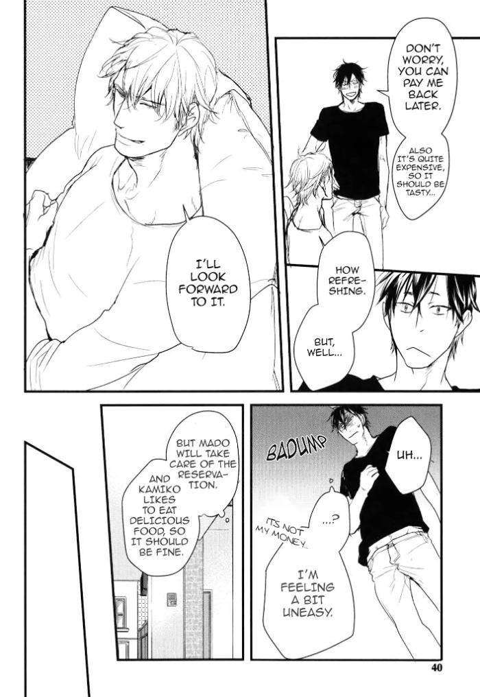 Datte-Maou-Sama-Wa-Kare-Ga-Kirai-Yamada-Nichoume-Eng page 7